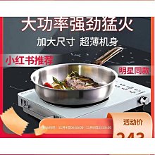 特殺飛超8868A吹風機家用理髲店專用大功率吹風發廊髮型師專業吹風機 歷史價格詳細信息