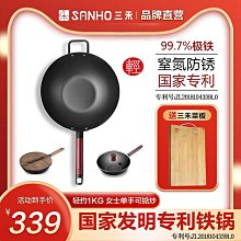 【特殺】輕騎兵8低幫實戰籃球鞋夏季透氣網面緩震防崴腳tpu科技優【 歷史價格詳細信息