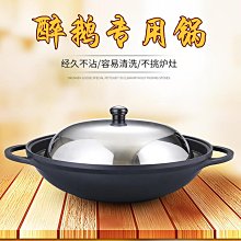 【特殺】電磁爐雙口瓦斯爐嵌入式雙凹面黑晶爐大功率雙頭鑲入式電灶商家用推薦 歷史價格詳細信息