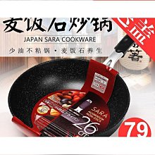 【特殺】石灰白色厚實毛圈針織布磨毛鬆緊腰抽繩蘿蔔褲【 歷史價格詳細信息