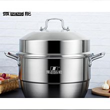 【好康】煤氣灶單灶家用液化氣節能管道天然氣臺式單眼商用猛火爐燃氣灶具 歷史價格詳細信息