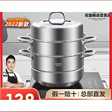 康巴赫加厚4釐米菜板子家用切菜板防黴案板砧板粘板實木家用切菜 歷史價格詳細信息