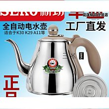 新品單爐智能顯示蠟療機融蠟機蜜蠟豆加熱器巴拿芬美容護理脫毛儀 歷史價格詳細信息