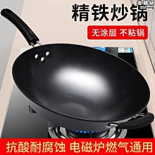 特殺適用08-17年2.0 新teana2.5 3.5前後減震器避震器前機防塵套締造伊人 歷史價格詳細信息