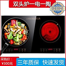 特價電磁振動臺gm-ld系列/小型振動臺/震動機/電路板脫焊 歷史價格詳細信息