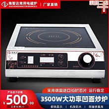 【小貝】湯普森kt中國行外場實戰戰靴閃能減震科技高筒籃球鞋11841301 歷史價格詳細信息