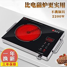 【熱賣】伯技透氣日夜用大腳拇指腳趾器拇趾皮革帶男女通用透氣輕 歷史價格詳細信息