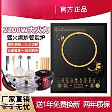 大功率智能防水防震車載鉛酸三元鋰電磷酸鐵 電動充電器 歷史價格詳細信息