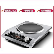 熱賣節能冷氣空調 冷氣機 110V電壓專用 便攜式移動空調 蚊帳空調 床上空調機 露營空調 免安裝空調機 歷史價格詳細信息