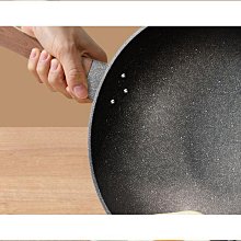 麥飯石不粘炒鍋鍋具家用炒菜鍋電磁爐雙用韓國不粘平底鍋 歷史價格詳細信息