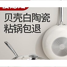 天然氣電磁閥 組合閥 快開慢開 單向電磁閥 燃燒爐 煤改氣 鍋爐 歷史價格詳細信息