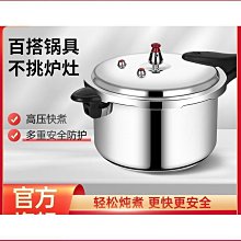 明代磁州窯魚紋大盤 明清景德鎮老瓷器陳設古玩古董收藏包老包真29580 歷史價格詳細信息