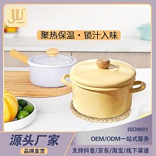 電燉鍋寶寶輔食鍋煮粥煲湯補品鍋陶瓷電燉盅家用全自動智能小燉鍋 歷史價格詳細信息