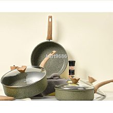 【新款】麥飯石不粘鍋平底鍋牛排煎鍋家用多功能炒鍋炒菜電磁爐燃氣灶可用 歷史價格詳細信息