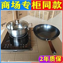 c22 三元地理陰宅造葬綜合 歷史價格詳細信息