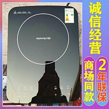 c22 三元地理陰宅造葬綜合 歷史價格詳細信息