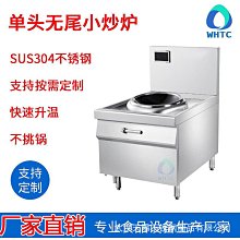 OTTER不鏽鋼背鎖折刀–牛骨握柄 歷史價格詳細信息