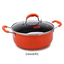 亞得里亞海右岸－克羅埃西亞：前後三國 │晴天文化共1本阿騰哥二手書坊** 歷史價格詳細信息