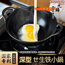 電磁爐九陽99電磁爐大功率家用炒菜一體多功能小型電池爐灶火鍋防水正品 可開發票 歷史價格詳細信息