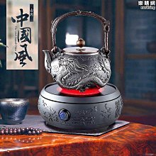 金灶維修配件L-310A R-180A T-300A R-326A R400電源板按鍵板全新 歷史價格詳細信息