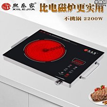 【免運】德國大功率充電式單手鋰電鏈鋸家用小型手持無線電動戶外伐木電鋸 歷史價格詳細信息