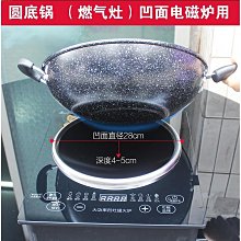 【免運】電炒鍋 快煮鍋 電鍋 爆炒電鍋 多功能電炒鍋 一體式不沾鍋 宿舍插電炒鍋 高功率爆炒電鍋 110v充電鍋 歷史價格詳細信息