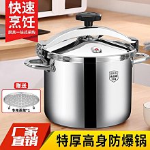 現貨304不鏽鋼氣保焊絲 定做 316氬弧焊絲可零切 不鏽鋼氬弧焊絲 歷史價格詳細信息