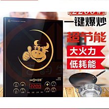 【好康】蒙拓嘉瑜伽波速球半圓平衡球普拉提健身球瑜珈防爆加厚球藍色 歷史價格詳細信息