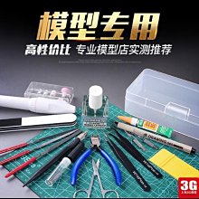 爆款下殺 不銹鋼減壓閥氣體氣瓶一級二級調壓閥減壓器高壓氧氣氮氣氫氣氬氣 歷史價格詳細信息