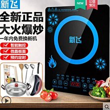 好物電子鼓自動伸縮卷管器卷線盤防水插座收線器汽修捲線器國標電線 歷史價格詳細信息