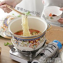 ING好物推薦土耳其玻璃咖啡壺裝 摩卡不銹鋼過濾手沖壺 家用沖器過濾杯~ 歷史價格詳細信息