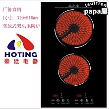 【雙頭挑逗 跳蛋】蘑菇跳蛋 多頻強震跳蛋 震動自慰器 吮吸自慰器 加溫自慰器 防水自慰器 女用跳蛋 情趣跳蛋 歷史價格詳細信息