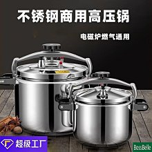 6017.日式廚房水槽瀝水架雙吸盤百潔棉收納架廚房置物架塑料 米木~ 限時特價cud【二丁目】 歷史價格詳細信息