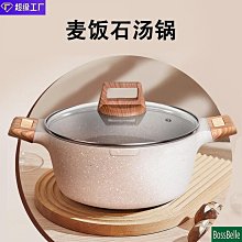 6103無線鍵鼠套裝商務辦公家用桌上型電腦筆記本靜音省電 歷史價格詳細信息