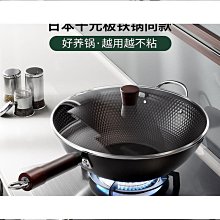 【好康】日式棘輪裸端子壓線鉗OT UT冷壓接鉗銅接線端子壓線鉗手動省力端子鉗 歷史價格詳細信息