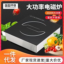 【書亞】單人沙發椅輕奢真皮酒店接待椅辦公單椅沙發椅旋轉客廳陽臺休閒椅 歷史價格詳細信息
