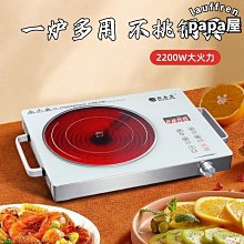 德國技術多功能全自動剃鬚刀電鬍刀 剃鬚刀 刮鬍刀 充電式電動防水剃鬚刀 便攜旋轉充電式刮鬍子刀男士~ 歷史價格詳細信息