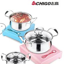 電煮鍋學生宿舍煮麵迷你小電鍋家用一體小型單人迷你不粘電熱鍋 歷史價格詳細信息