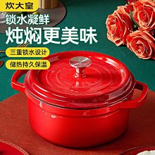 皇冠 燃燒的凝視【新譯本】：電影《燃火的女孩》經典原著小說 史蒂芬‧金  繁體中文全新【普克斯閱讀網】 歷史價格詳細信息