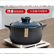 氣電兩用瓦斯灶電磁爐一體雙口瓦斯爐家用嵌入式臺式一氣一黑晶爐瓦斯爐 歷史價格詳細信息