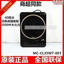 【水月】定製窄邊4k抗光灰晶畫框幕布100寸120寸150家用投影幕布黑晶布幕 歷史價格詳細信息