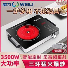 智能平臺式檢針器小型檢針機特價銷售檢針機 金屬檢測 歷史價格詳細信息