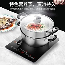 【水月】定製窄邊4k抗光灰晶畫框幕布100寸120寸150家用投影幕布黑晶布幕 歷史價格詳細信息