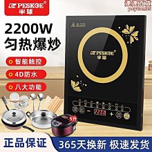 【水月】一得閣朱墨硃砂墨書法紅墨汁純正硃砂液小瓶朱液朱墨液紅色墨水朱 歷史價格詳細信息