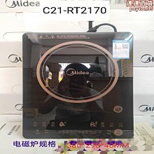 【水月】磁性行事曆月曆日曆白板辦公掛式記事板木框寫字板可擦工作備忘板 歷史價格詳細信息