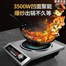 2023新款家用商用全自動對焦投影儀 酒店民宿KTV智能投影機 歷史價格詳細信息