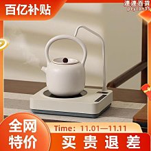 陶小店 簡約梅花造型分茶器高透亮茶海高硼硅玻璃創意梅花公道杯bl 歷史價格詳細信息