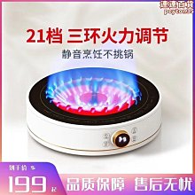 2023新款壁爐火焰香薰機家用桌面臥室擴香機創意火焰燈光加溼器 歷史價格詳細信息