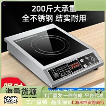 【書亞】新款家用理髮器復古油頭雕刻光頭電推剪0刀頭漸變髮廊推子 歷史價格詳細信息