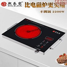 德國技術智能變焦遠近兩用老花鏡男女度數防藍光折疊便攜高清老人 歷史價格詳細信息